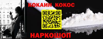 mdma Ярославль