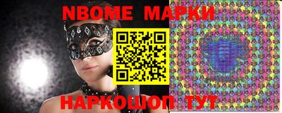 меф VHQ Янаул