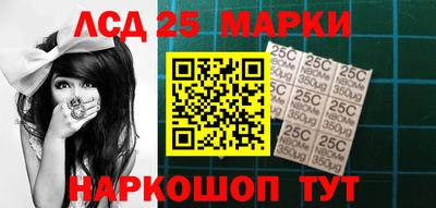 меф VHQ Янаул