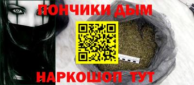 mdma Ярославль
