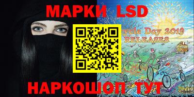 меф VHQ Янаул