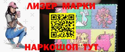 mdma Ярославль
