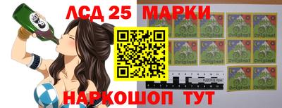 меф VHQ Янаул