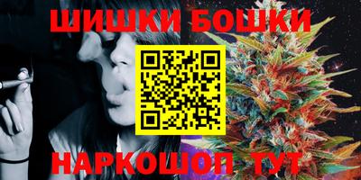 apvp Ярцево