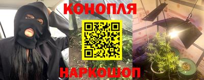 apvp Ярцево