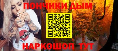 меф VHQ Янаул