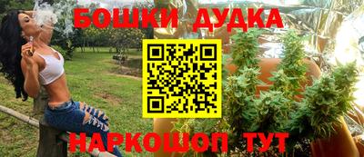 apvp Ярцево