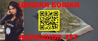 меф VHQ Янаул