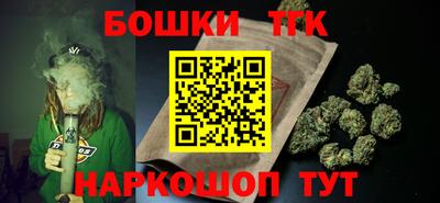 меф VHQ Янаул