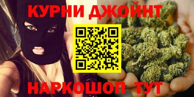 apvp Ярцево