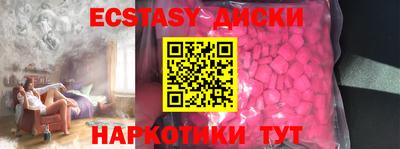 apvp Ярцево