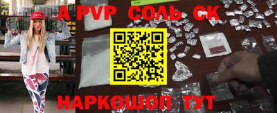 mdma Ярославль