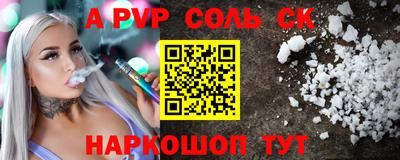 mdma Ярославль