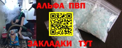 mdma Ярославль