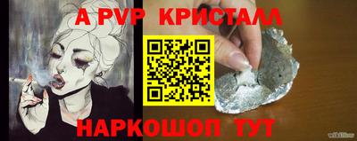 mdma Ярославль