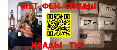 mdma Ярославль