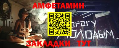 apvp Ярцево