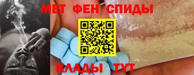 mdma Ярославль