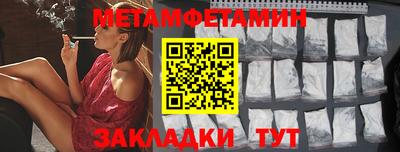 apvp Ярцево