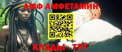 mdma Ярославль