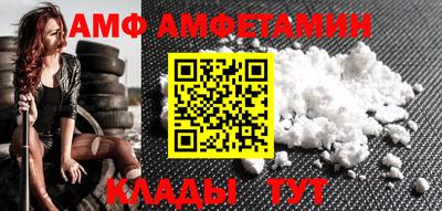 mdma Ярославль
