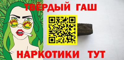 mdma Ярославль