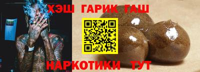 apvp Ярцево