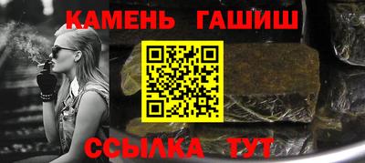 apvp Ярцево