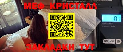 apvp Ярцево